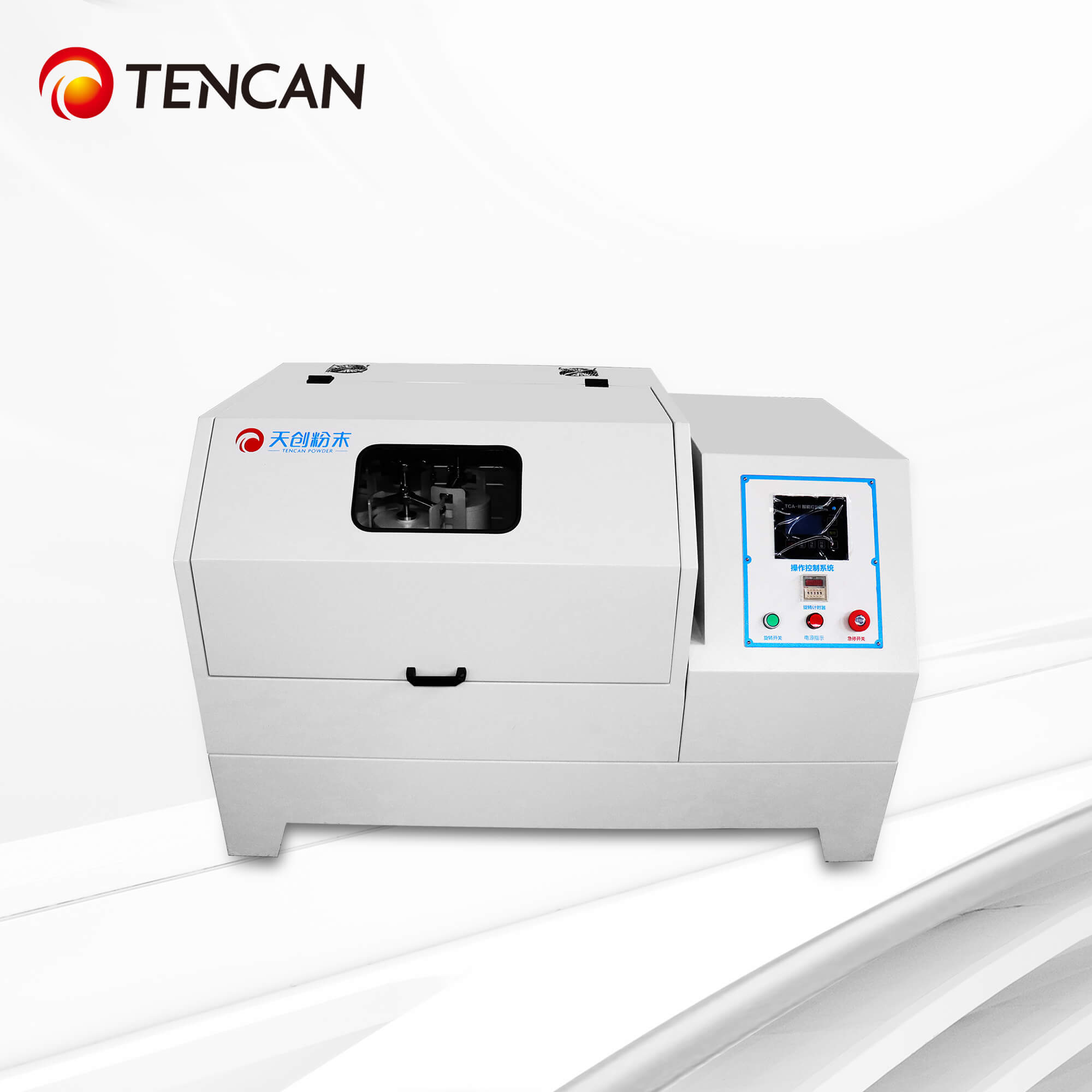 Awọn ohun elo marun ti o ga julọ ti milling rogodo agbara giga ni nanotechnology ati awọn ohun elo batiri